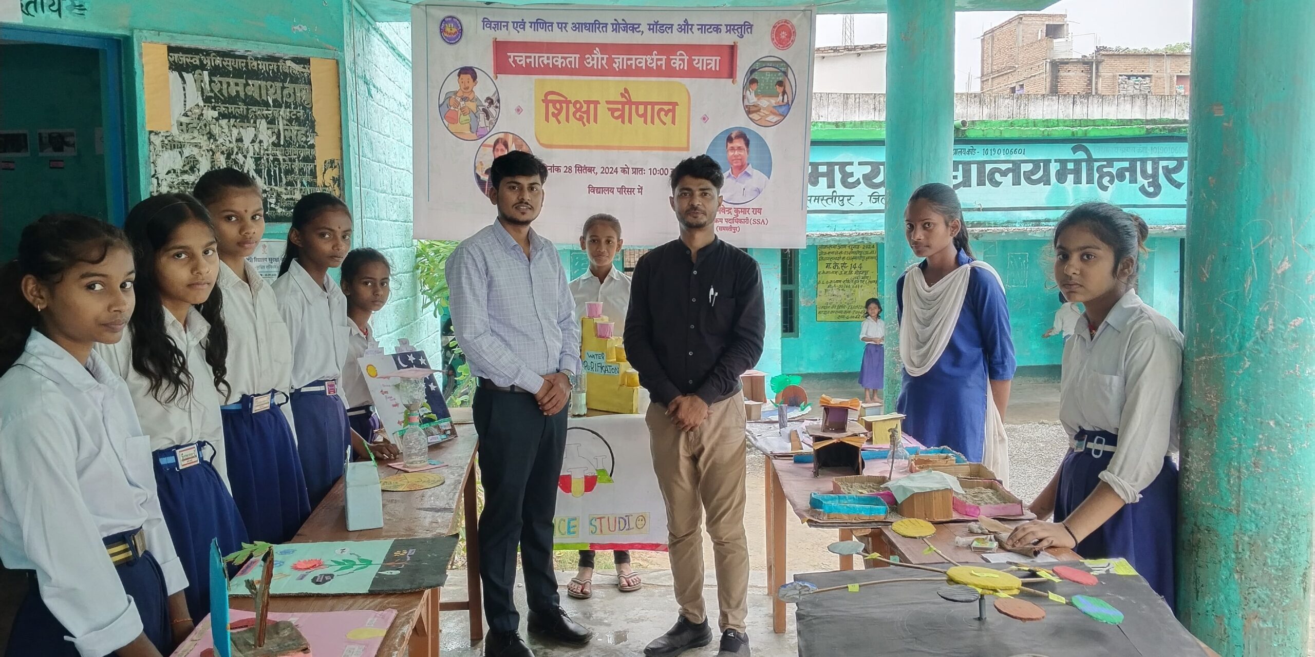 WhatsApp Image 2024-11-08 at 14.21.41_c13195cf