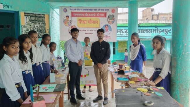 WhatsApp Image 2024-11-08 at 14.21.41_c13195cf