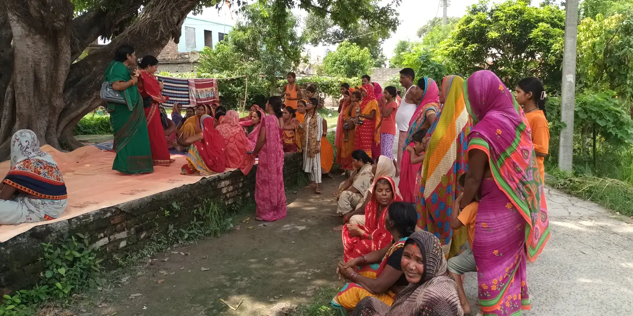 right-to-education-and-its-realities-in-local-communities-of-bihar